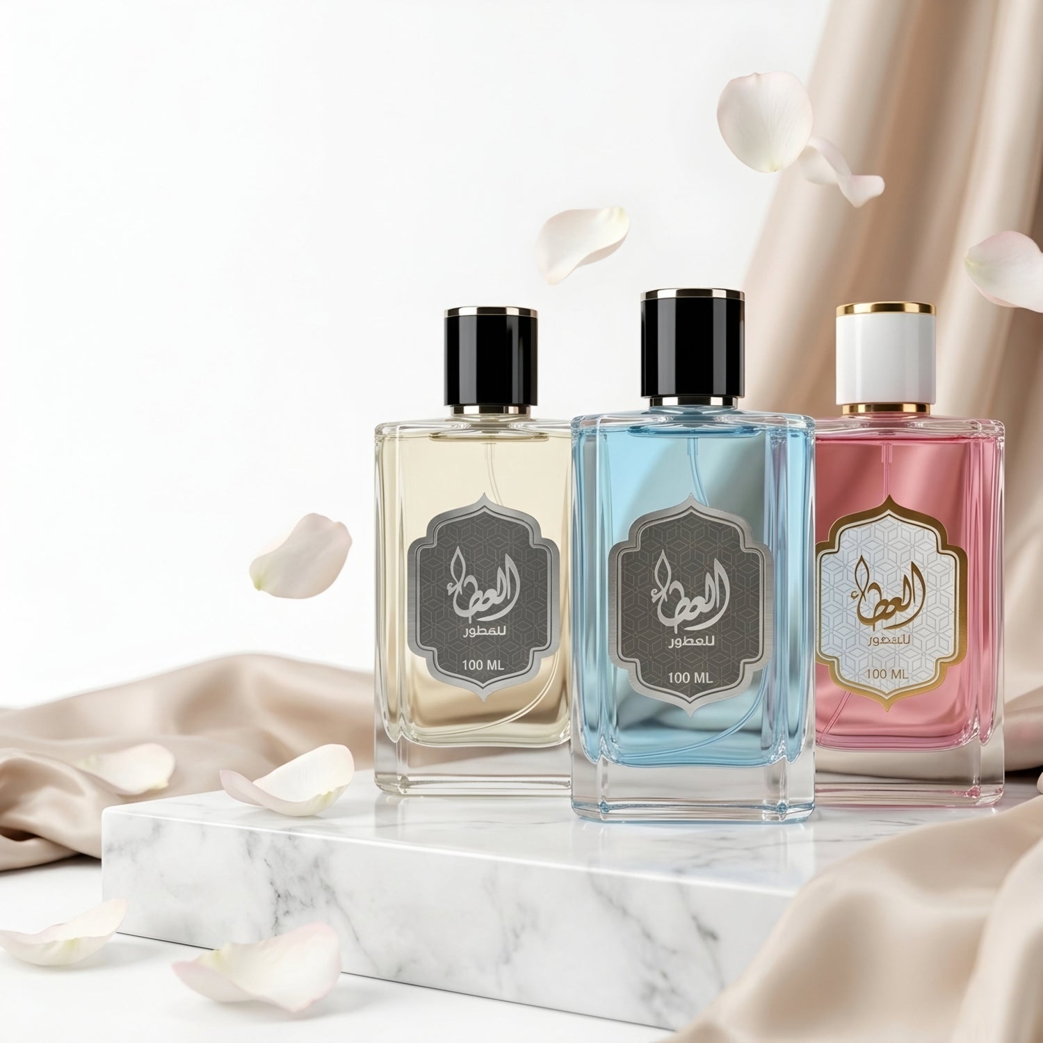 Sea of Perfume
