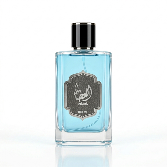 Nautica Voyage - نوتيكا فوياج