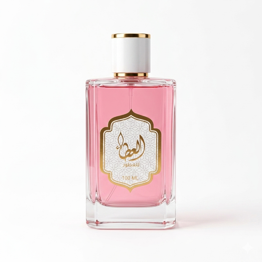Good Girl - جود غيرل